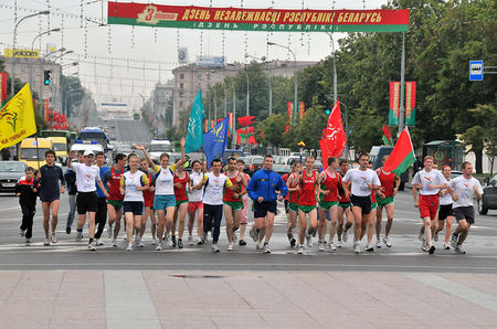 /cis/races/belarus/belarus.jpg