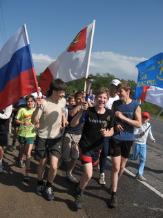 /cis/races/russia/cherepovets/cherepovets.jpg