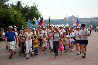 /cis/races/russia/irkutsk/irkutsk.jpg