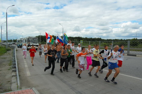 /cis/races/russia/novosibirsk/novosibirsk.jpg