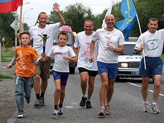 /cis/races/russia/stavropol/stavropol.jpg